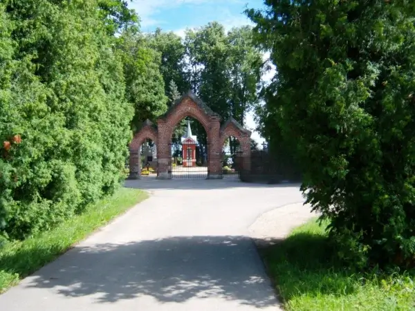 Naujos kapinių tvoros statymas ir kapinių vartų renovacija (Šilai)